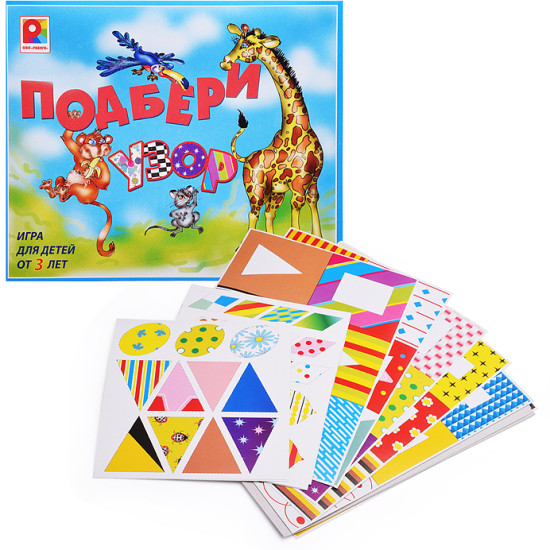 Игра настольная «Подбери узор»