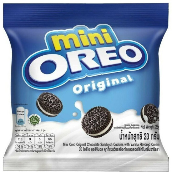 Печенье Mini Original Ванильный крем