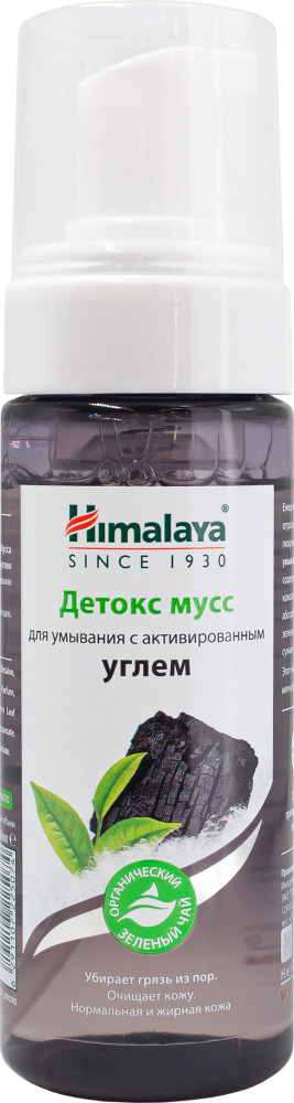 Мусс для умывания детокс, 150 мл | Himalaya Herbals