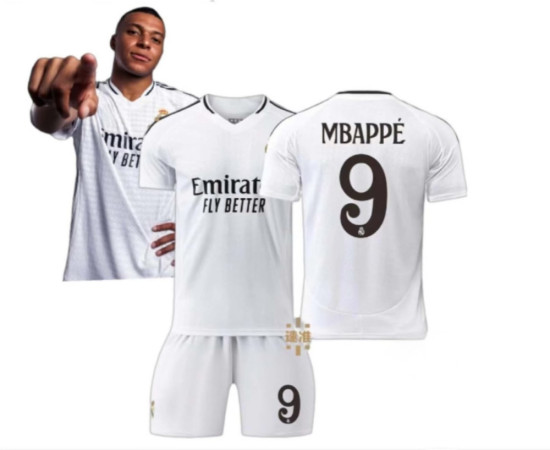 Футбольная форма «Mbappe»
