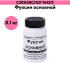 100 г 100 г