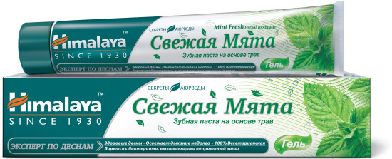 Зубная паста «Свежая мята», 75 мл.