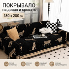 коричневый коричневый
