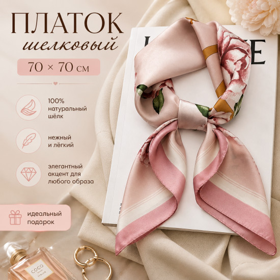 Платок женский «Розовый пион»
