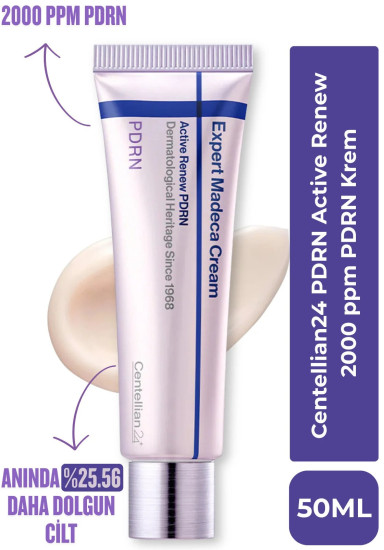 Крем Expert Madeca Cream PDRN