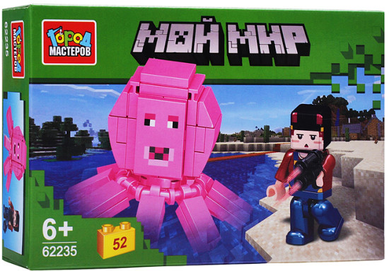 Конструктор «Мой мир»