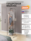 графит графит