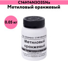 50 г 50 г