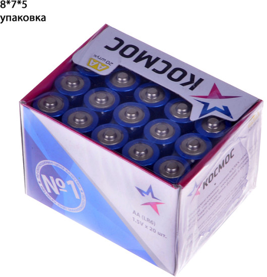 Набор батареек