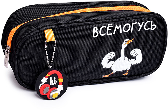 Пенал «Всемогусь» | deVENTE