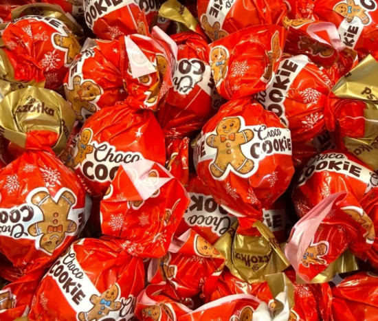 Шоколадные конфеты Choco Cookie в подарочной коробке