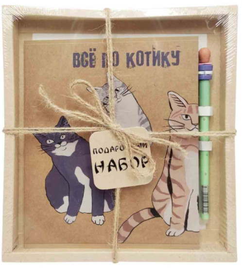 Тетрадь «Коты»