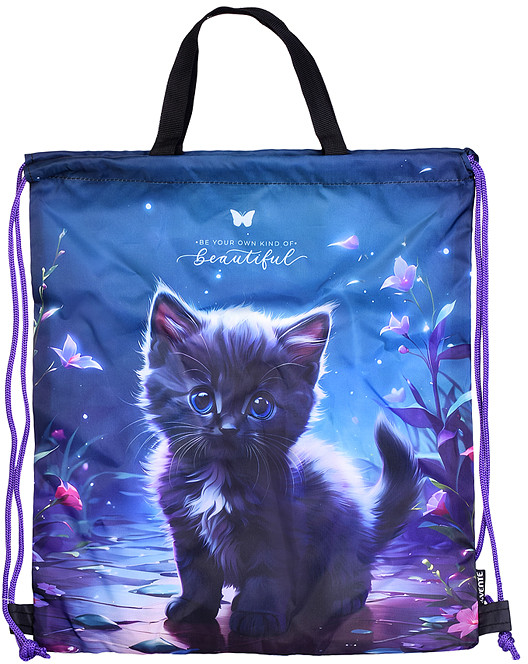 Сумка для сменной обуви «Beautiful Cat» | deVENTE