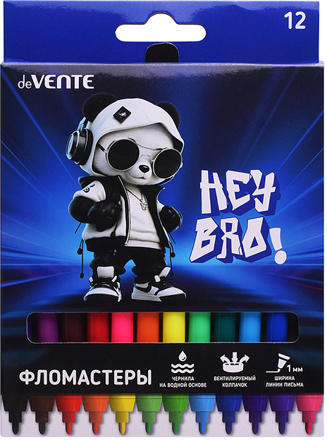 Набор фломастеров с вентилируемым колпачком «Hey Bro» | deVENTE