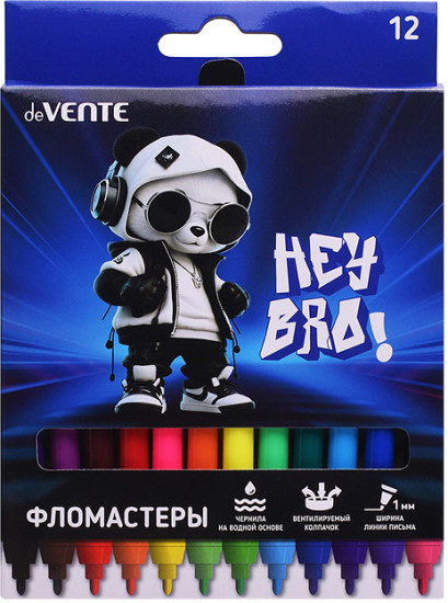 Набор фломастеров с вентилируемым колпачком «Hey Bro»