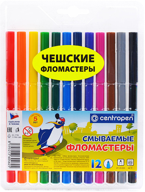 Набор фломастеров на водной основе | Centropen