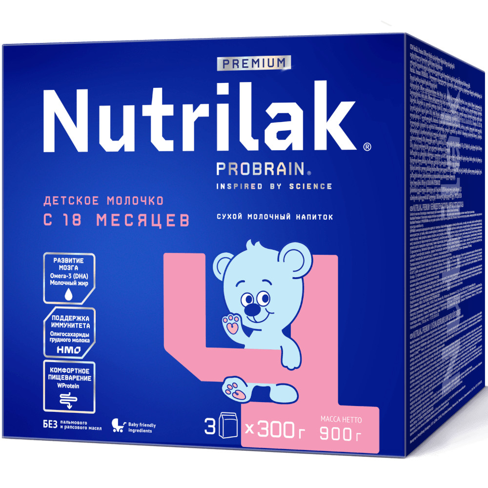 Premium 4 Детское молочко, 900 г | Nutrilak