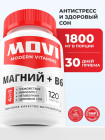120 капсул 120 капсул