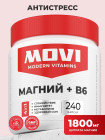 240 капсул 240 капсул