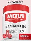 180 капсул 180 капсул