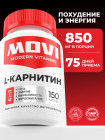 150 капсула 150 капсула