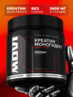кола, лимон кола, лимон