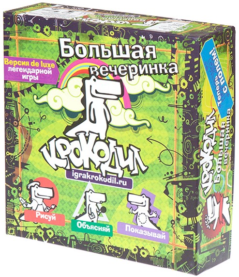 Настольная игра «Крокодил. Большая вечеринка» | Крокодил | Магеллан