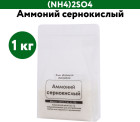 1 кг 1 кг