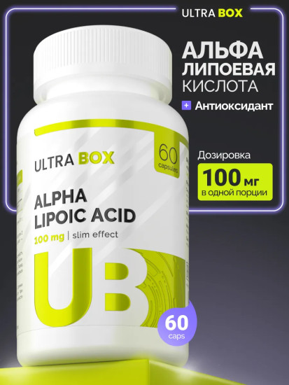 БАД «Alpha-lipoic Acid»