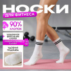 белый белый