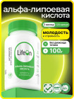 120 капсул 120 капсул