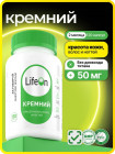 120 капсул 120 капсул