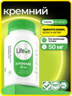60 капсул 60 капсул