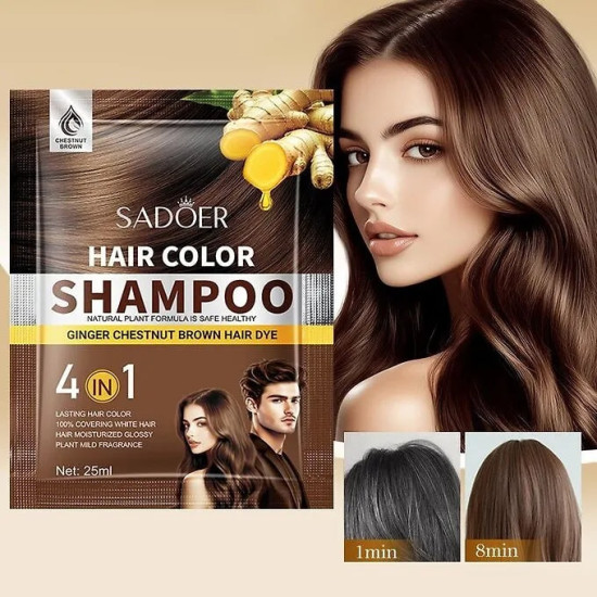 Шампунь-краска Hair Color Shampoo Ginger Brown 4 в 1 имбирный каштан
