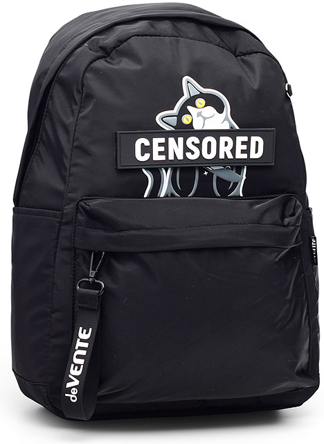 Рюкзак «Censored» | deVENTE