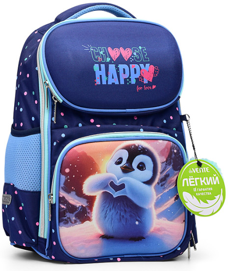 Ранец «Smart. Happy Pinguin»