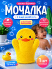 желтый желтый