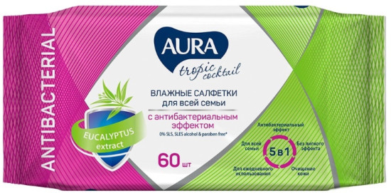 Влажные салфетки AURA TROPIC COCKTAIL c антибактериальным эффектом, 60шт