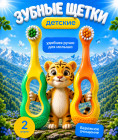 зелёный зелёный