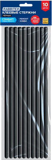 Клеевые стержни черные, клейкость Стандарт (ремонт, хобби), 11×270 мм, 10 штук, , 671496