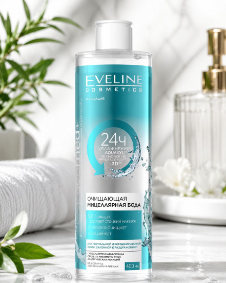 Очищающая мицеллярная вода 3 в 1