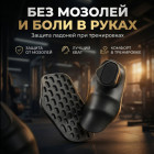 черный