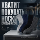 ассорти