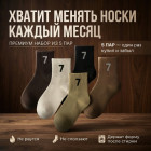 ассорти