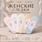 ассорти