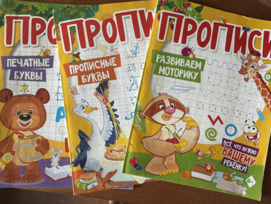 Бизнес книга