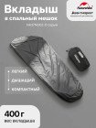 серый серый