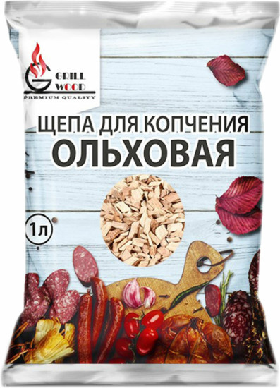 Щепа для копчения Ольховая, 1 л.