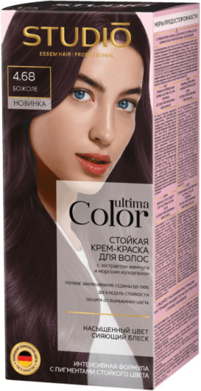 Studio Professional Ultima Color Стойкая крем-краска для волос Божоле 4.68