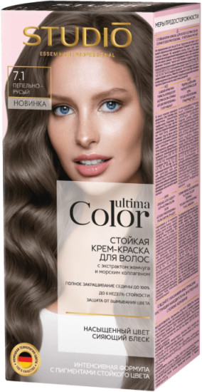Studio Professional Ultima Color Стойкая крем-краска для волос Пепельно-русый 7.1